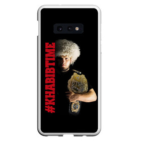 Чехол для Samsung S10E с принтом KHABIB TIME в Белгороде, Силикон | Область печати: задняя сторона чехла, без боковых панелей | 242 | eagle | habib | khabib | mma | nurmagomedov | sport | the | ufc | wins | боевые | боец | бой | искусства | мма | нурмагомедов | орел | победил | победитель | самбо | спорт | уфц | хабиб | чемпион