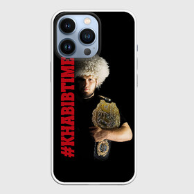 Чехол для iPhone 13 Pro с принтом KHABIB TIME в Белгороде,  |  | 242 | eagle | habib | khabib | mma | nurmagomedov | sport | the | ufc | wins | боевые | боец | бой | искусства | мма | нурмагомедов | орел | победил | победитель | самбо | спорт | уфц | хабиб | чемпион