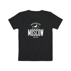 Детская футболка хлопок с принтом Москва Iron в Белгороде, 100% хлопок | круглый вырез горловины, полуприлегающий силуэт, длина до линии бедер | Тематика изображения на принте: i love moscow | moscow | город | москва | мск | регион | я люблю москву
