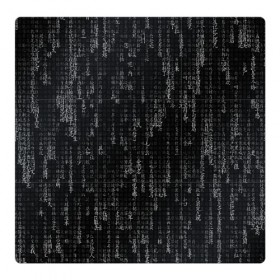Магнитный плакат 3Х3 с принтом ПРОГРАММНЫЙ КОД НА ЯПОНСКОМ в Белгороде, Полимерный материал с магнитным слоем | 9 деталей размером 9*9 см | hugo weaving | pc | the matrix | код | компьютеры | матрица | матрица 4 | программист | программный код | цифры