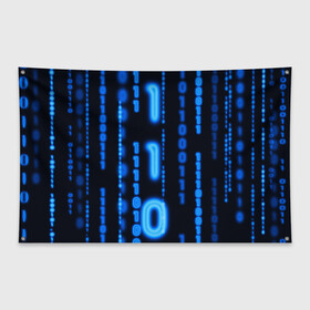 Флаг-баннер с принтом Я ПРОГРАММИСТ в Белгороде, 100% полиэстер | размер 67 х 109 см, плотность ткани — 95 г/м2; по краям флага есть четыре люверса для крепления | hugo weaving | pc | the matrix | код | компьютеры | матрица | матрица 4 | программист | программный код | цифры