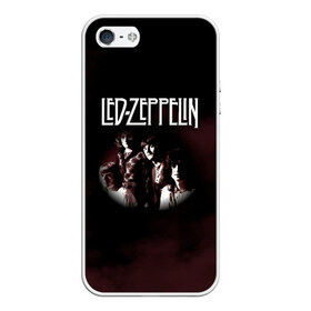 Чехол для iPhone 5/5S матовый с принтом Led Zeppelin в Белгороде, Силикон | Область печати: задняя сторона чехла, без боковых панелей | led | led zep | led zeppelin | ledzep | lz | zoso | группа | джимми пейдж | джон генри бонэм | джон пол джонс | зосо | лед зепелен | лед зеппелин | ледзепелен | ледзеппелин | роберт плант | рок