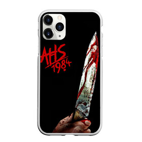 Чехол для iPhone 11 Pro Max матовый с принтом American Horror Story в Белгороде, Силикон |  | Тематика изображения на принте: 1984 | ahs | american horror story | американская история ужасов