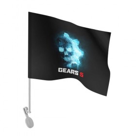 Флаг для автомобиля с принтом GEARS 5 в Белгороде, 100% полиэстер | Размер: 30*21 см | game | games | gears | gears 5 | gears of war | logo | shooter | symbol | war | боевик | вар | войны | гирс | гирс 5 | гирс оф вар | игра | игры | лого | логотип | символ | шестерни | шутер