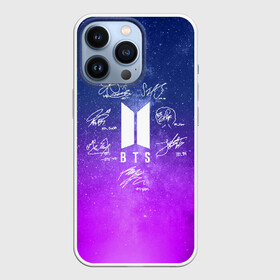 Чехол для iPhone 13 Pro с принтом BTS АВТОГРАФЫ в Белгороде,  |  | bangtan boys | bt21 | bts | бтс