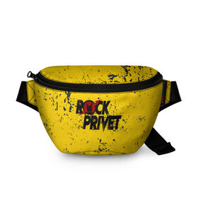 Поясная сумка 3D с принтом Rock Privet в Белгороде, 100% полиэстер | плотная ткань, ремень с регулируемой длиной, внутри несколько карманов для мелочей, основное отделение и карман с обратной стороны сумки застегиваются на молнию | rock | rock privet | рок. рок привет
