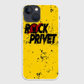 Чехол для iPhone 13 mini с принтом Rock Privet в Белгороде,  |  | rock | rock privet | рок. рок привет