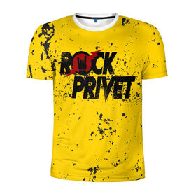 Мужская футболка 3D спортивная с принтом Rock Privet в Белгороде, 100% полиэстер с улучшенными характеристиками | приталенный силуэт, круглая горловина, широкие плечи, сужается к линии бедра | Тематика изображения на принте: rock | rock privet | рок. рок привет