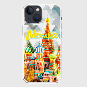 Чехол для iPhone 13 mini с принтом Москва в Белгороде,  |  | Тематика изображения на принте: moscow | города | москва | россия