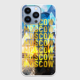 Чехол для iPhone 13 Pro с принтом Москва в Белгороде,  |  | Тематика изображения на принте: moscow | город | москва | россия