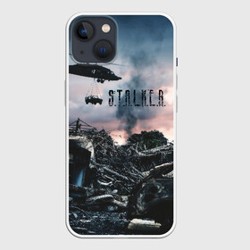 Чехол для iPhone 13 с принтом S.T.A.L.K.E.R   Чернобыль в Белгороде,  |  | Тематика изображения на принте: s.t.a.l.k.e.r | stalker | вертолет | город призрак | радиация | разруха | разрушенный город | сталкер | чернобыль