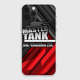 Чехол для iPhone 12 Pro Max с принтом Master TANK Bat -Chatillon 25t в Белгороде, Силикон |  | amx | bat chatillon | blitz | leopard | mmo | t1 | tank | tanks | vod | wg | world | wot | wz | ворлд | гайд | ис 7 | монстры | оф | стальные | т 62 | танк | танки | танкс