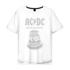Мужская футболка хлопок Oversize с принтом AC/DC в Белгороде, 100% хлопок | свободный крой, круглый ворот, “спинка” длиннее передней части | ac dc | acdc | acdc ас дс | австралийская | ангус янг | асдс | блюз | группа | крис слэйд | метал | молния | музыка | певцы | рок | рок н ролл | стиви янг | хард | хардрок | эксл роуз