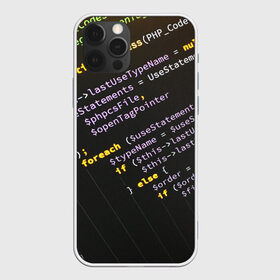 Чехол для iPhone 12 Pro Max с принтом ПРОГРАММНЫЙ КОД в Белгороде, Силикон |  | hugo weaving | pc | the matrix | код | компьютеры | матрица | матрица 4 | программист | программный код | цифры