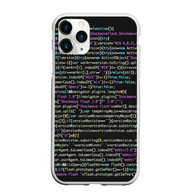 Чехол для iPhone 11 Pro матовый с принтом PHP CODE в Белгороде, Силикон |  | Тематика изображения на принте: hugo weaving | pc | the matrix | код | компьютеры | матрица | матрица 4 | программист | программный код | цифры