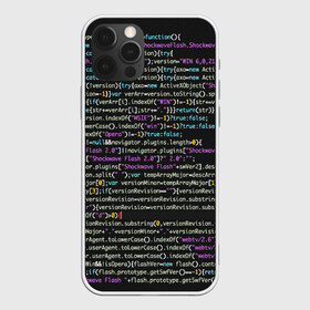 Чехол для iPhone 12 Pro Max с принтом PHP CODE в Белгороде, Силикон |  | hugo weaving | pc | the matrix | код | компьютеры | матрица | матрица 4 | программист | программный код | цифры