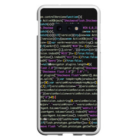 Чехол для Samsung S10E с принтом PHP CODE в Белгороде, Силикон | Область печати: задняя сторона чехла, без боковых панелей | Тематика изображения на принте: hugo weaving | pc | the matrix | код | компьютеры | матрица | матрица 4 | программист | программный код | цифры