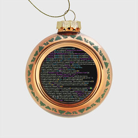 Стеклянный ёлочный шар с принтом PHP CODE в Белгороде, Стекло | Диаметр: 80 мм | hugo weaving | pc | the matrix | код | компьютеры | матрица | матрица 4 | программист | программный код | цифры