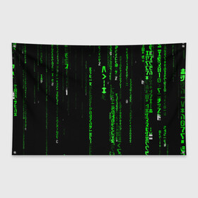 Флаг-баннер с принтом МАТРИЦА КОДА в Белгороде, 100% полиэстер | размер 67 х 109 см, плотность ткани — 95 г/м2; по краям флага есть четыре люверса для крепления | hugo weaving | pc | the matrix | код | компьютеры | матрица | матрица 4 | программист | программный код | цифры