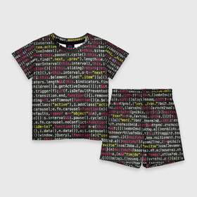 Детский костюм с шортами 3D с принтом ЦИФРЫ КОДА в Белгороде,  |  | Тематика изображения на принте: hugo weaving | pc | the matrix | код | компьютеры | матрица | матрица 4 | программист | программный код | цифры