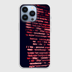 Чехол для iPhone 13 Pro с принтом HTMLPHP в Белгороде,  |  | Тематика изображения на принте: hugo weaving | pc | the matrix | код | компьютеры | матрица | матрица 4 | программист | программный код | цифры