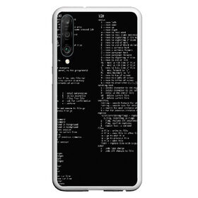 Чехол для Honor P30 с принтом ПРОГРАММИРОВАНИЕ 7 в Белгороде, Силикон | Область печати: задняя сторона чехла, без боковых панелей | Тематика изображения на принте: hugo weaving | pc | the matrix | код | компьютеры | матрица | матрица 4 | программист | программный код | цифры