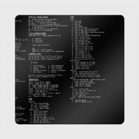 Магнит виниловый Квадрат с принтом ПРОГРАММИРОВАНИЕ 7 в Белгороде, полимерный материал с магнитным слоем | размер 9*9 см, закругленные углы | hugo weaving | pc | the matrix | код | компьютеры | матрица | матрица 4 | программист | программный код | цифры