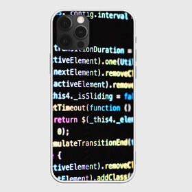 Чехол для iPhone 12 Pro Max с принтом ПРОГРАММИСТ в Белгороде, Силикон |  | hugo weaving | pc | the matrix | код | компьютеры | матрица | матрица 4 | программист | программный код | цифры