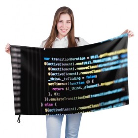 Флаг 3D с принтом ПРОГРАММИСТ в Белгороде, 100% полиэстер | плотность ткани — 95 г/м2, размер — 67 х 109 см. Принт наносится с одной стороны | hugo weaving | pc | the matrix | код | компьютеры | матрица | матрица 4 | программист | программный код | цифры