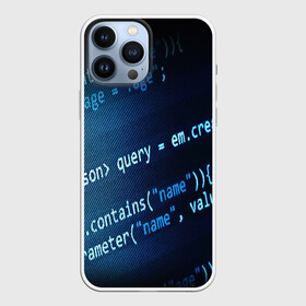 Чехол для iPhone 13 Pro Max с принтом CODE STYLE в Белгороде,  |  | hugo weaving | pc | the matrix | код | компьютеры | матрица | матрица 4 | программист | программный код | цифры