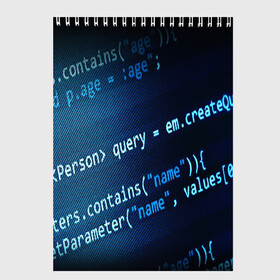 Скетчбук с принтом CODE STYLE в Белгороде, 100% бумага
 | 48 листов, плотность листов — 100 г/м2, плотность картонной обложки — 250 г/м2. Листы скреплены сверху удобной пружинной спиралью | Тематика изображения на принте: hugo weaving | pc | the matrix | код | компьютеры | матрица | матрица 4 | программист | программный код | цифры
