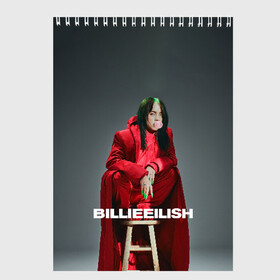 Скетчбук с принтом Billie Eilish в Белгороде, 100% бумага
 | 48 листов, плотность листов — 100 г/м2, плотность картонной обложки — 250 г/м2. Листы скреплены сверху удобной пружинной спиралью | at | billie | don’t | eilish | electronic | eyes | me | music | ocean | pirate | smile | synthpop | usa | айлиш | билли | музыка | пайрэт | синти поп | сша | электронная | электропоп