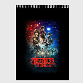 Скетчбук с принтом Stranger Things в Белгороде, 100% бумага
 | 48 листов, плотность листов — 100 г/м2, плотность картонной обложки — 250 г/м2. Листы скреплены сверху удобной пружинной спиралью | beyond | eleven | hopper | jane | mike | stranger | things | wheeler | дастин | дела | джейн | загадочные | майк | одиннадцать | очень | события | странные | уилер | хендерсон | хоппер