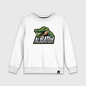 Детский свитшот хлопок с принтом Alligator / Аллигатор в Белгороде, 100% хлопок | круглый вырез горловины, эластичные манжеты, пояс и воротник | design | logo | mascot | герои | дикий | звери | киберспорт | крокодил | спортивная | стиль | талисман | фитнес | форма | футбол | яркие