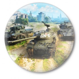 Значок с принтом ТАНКИ в Белгороде,  металл | круглая форма, металлическая застежка в виде булавки | game | tank | war | боевой танк | война | выстрел | дым | игра | искры | огонь | пламя | танк | танкист | техника