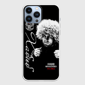 Чехол для iPhone 13 Pro Max с принтом Хабиб Нурмагомедов в Белгороде,  |  | khabib nurmagomedov | mma | the eagle | боец | бои без правил | микс файт | мма | орёл | хабиб | хабиб нурмагомедов