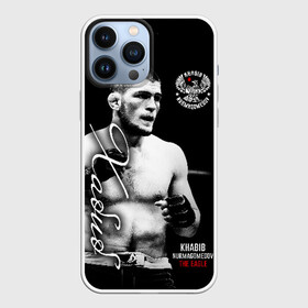 Чехол для iPhone 13 Pro Max с принтом Хабиб Нурмагомедов в Белгороде,  |  | khabib nurmagomedov | mma | the eagle | боец | бои без правил | микс файт | мма | орёл | хабиб | хабиб нурмагомедов