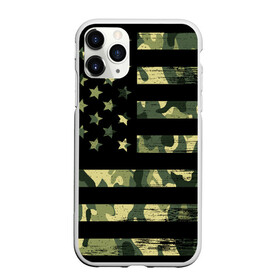 Чехол для iPhone 11 Pro Max матовый с принтом American Flag Camo в Белгороде, Силикон |  | Тематика изображения на принте: eagle | states | united | usa | армейские | армия | камуфляж | орел | служба | снайпер | соединенных | солдат | сша | форма | штатов