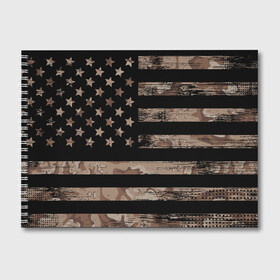 Альбом для рисования с принтом American Flag Camo в Белгороде, 100% бумага
 | матовая бумага, плотность 200 мг. | eagle | states | united | usa | армейские | армия | камуфляж | орел | служба | снайпер | соединенных | солдат | сша | форма | штатов