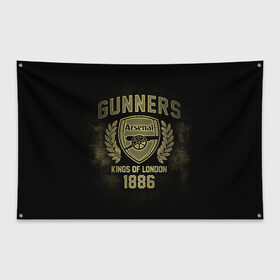 Флаг-баннер с принтом Arsenal в Белгороде, 100% полиэстер | размер 67 х 109 см, плотность ткани — 95 г/м2; по краям флага есть четыре люверса для крепления | 