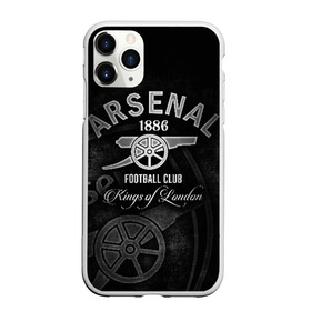 Чехол для iPhone 11 Pro матовый с принтом Arsenal в Белгороде, Силикон |  | arsenal | arsenal fc | the gunners | английский клуб | арсенал | лондон | лондонский арсенал | премьер лига | футбол | футболист | футбольный клуб