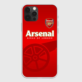 Чехол для iPhone 12 Pro Max с принтом Arsenal в Белгороде, Силикон |  | arsenal | arsenal fc | the gunners | английский клуб | арсенал | лондон | лондонский арсенал | премьер лига | футбол | футболист | футбольный клуб
