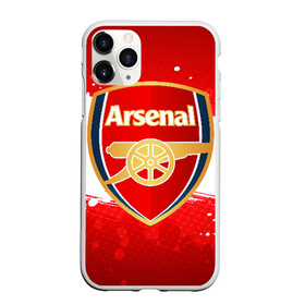 Чехол для iPhone 11 Pro матовый с принтом Arsenal в Белгороде, Силикон |  | arsenal | arsenal fc | the gunners | английский клуб | арсенал | лондон | лондонский арсенал | премьер лига | футбол | футболист | футбольный клуб