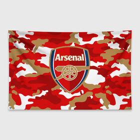 Флаг-баннер с принтом Arsenal в Белгороде, 100% полиэстер | размер 67 х 109 см, плотность ткани — 95 г/м2; по краям флага есть четыре люверса для крепления | arsenal | arsenal fc | the gunners | английский клуб | арсенал | лондон | лондонский арсенал | премьер лига | футбол | футболист | футбольный клуб