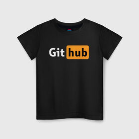 Детская футболка хлопок с принтом Git Hub в Белгороде, 100% хлопок | круглый вырез горловины, полуприлегающий силуэт, длина до линии бедер | git hub | github | it | кодинг