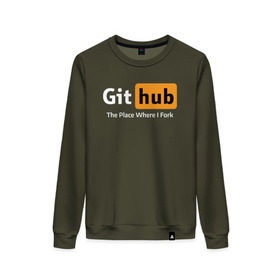 Женский свитшот хлопок с принтом GitHub Fork Place в Белгороде, 100% хлопок | прямой крой, круглый вырез, на манжетах и по низу широкая трикотажная резинка  | git hub | github | it | кодинг
