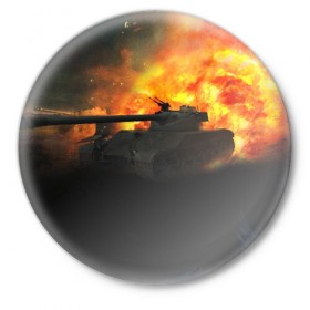 Значок с принтом ТАНК В ОГНЕ в Белгороде,  металл | круглая форма, металлическая застежка в виде булавки | game | tank | war | боевой танк | война | выстрел | дым | игра | искры | огонь | пламя | танк | танкист | техника