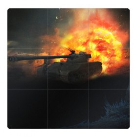 Магнитный плакат 3Х3 с принтом ТАНК В ОГНЕ в Белгороде, Полимерный материал с магнитным слоем | 9 деталей размером 9*9 см | game | tank | war | боевой танк | война | выстрел | дым | игра | искры | огонь | пламя | танк | танкист | техника