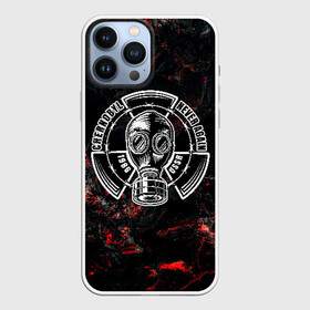 Чехол для iPhone 13 Pro Max с принтом CHERNOBYL NEVER AGAIN в Белгороде,  |  | 1986 | chernobyl | metro | never again | stalker | ussr | город призрак | диггер | дигер | заброшка | метро | противогаз | радиация | ссср | сталкер | чернобыль