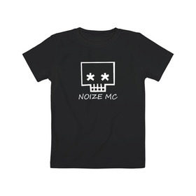 Детская футболка хлопок с принтом Noize MC в Белгороде, 100% хлопок | круглый вырез горловины, полуприлегающий силуэт, длина до линии бедер | music | noize mc | rap | trend | музыка | новинки | рэп | тренды